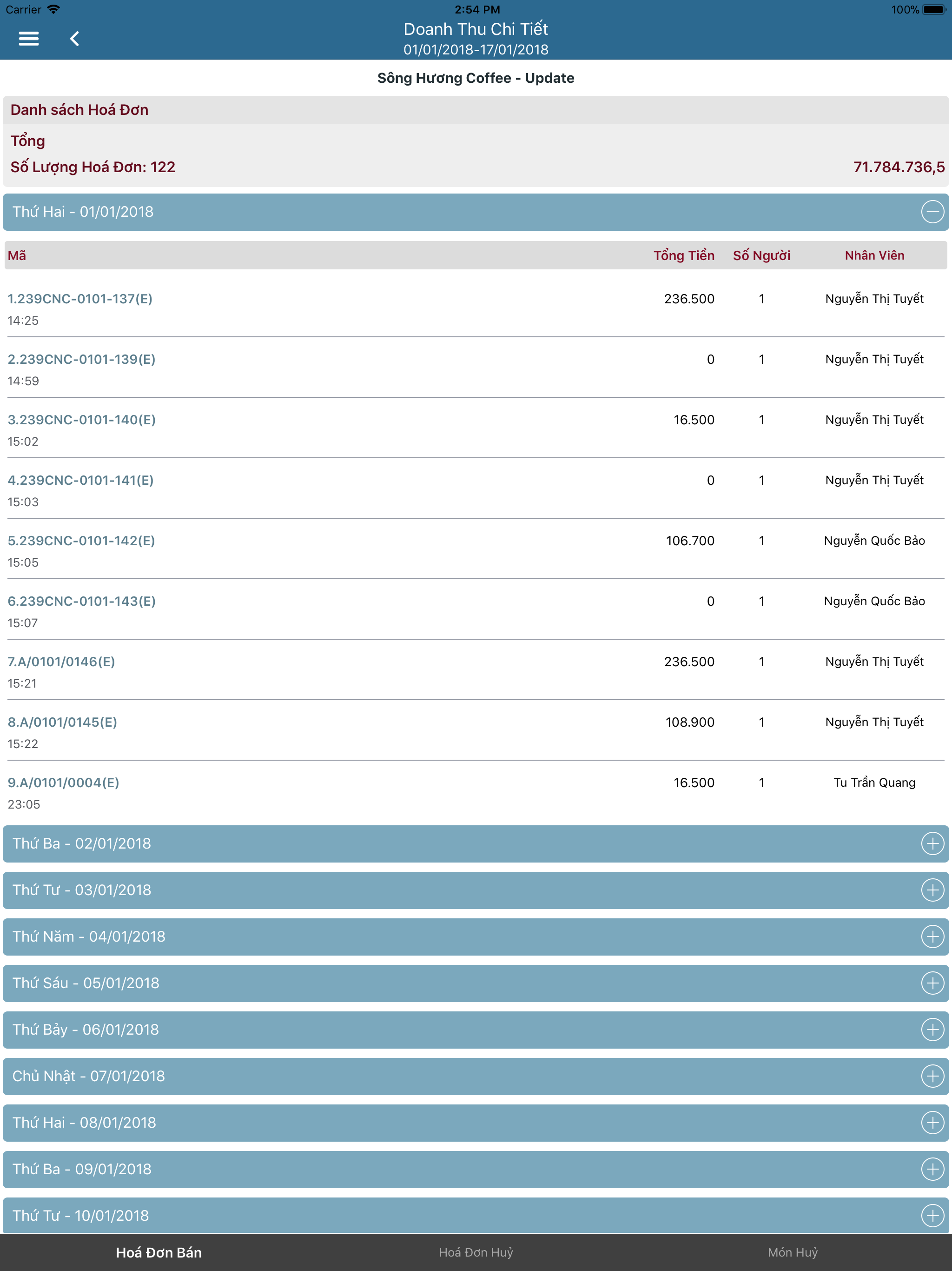 POS Report screenshot 9