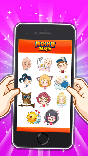 Moiku Mojis(圖4)-速報App