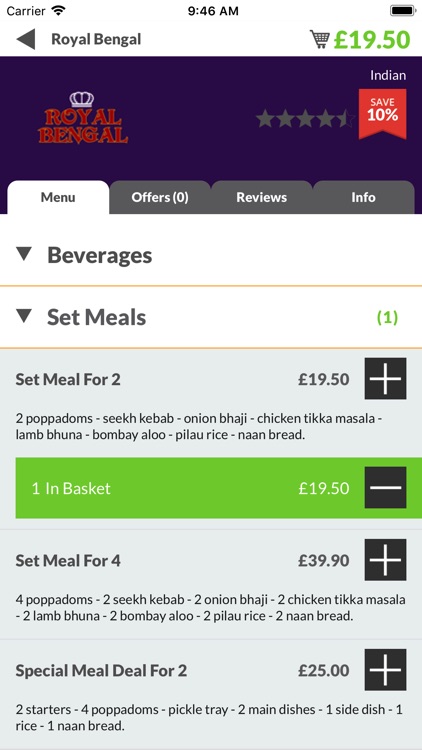 Royal Bengal Sheffield