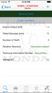 How to cancel & delete autoparts for honda 1