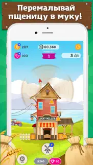 fidget miller – green farming айфон картинки 1