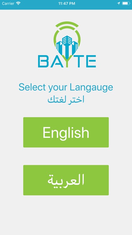 Bayte Real Estate Lebanon