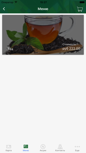 Profify(圖5)-速報App