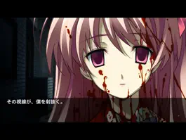 Game screenshot CHAOS;HEAD NOAH HD apk