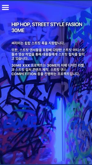 30MEXXX(圖3)-速報App