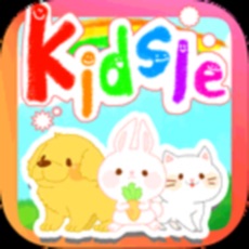 Activities of Cute Animal Puzzles - kidsle