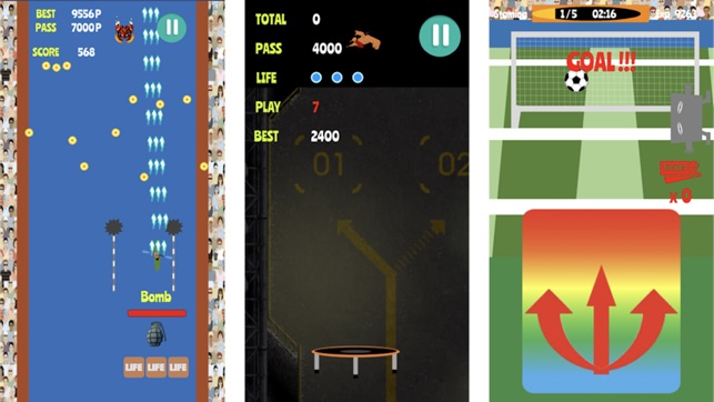 Street Runner2 : Sports, Game(圖6)-速報App