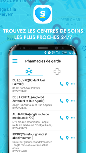 Sehatuk Santé pharmacies Maroc(圖4)-速報App
