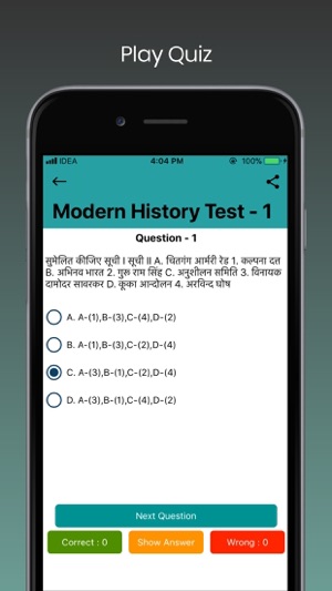 World History And Quiz(圖3)-速報App