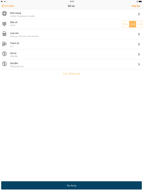 Screenshot #5 pour Sim so dep