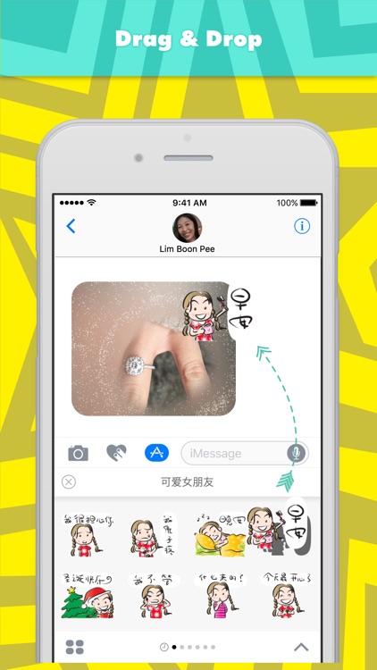 可爱女朋友 stickers by wenpei