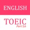 Toeic Campaign