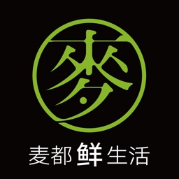 麦都鲜生活