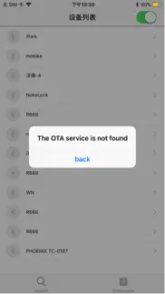 lenze ota tool айфон картинки 4