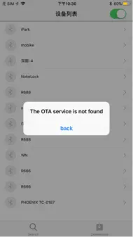 Lenze OTA Tool iphone bilder 3