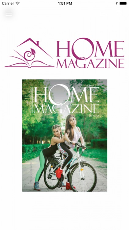 Журнал Home magazine Астана