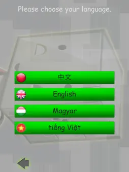 AktivArt screenshot 4
