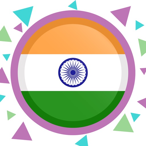 Indian All Radio, Music & News