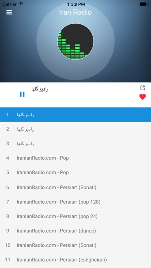 Iran Radio Station: Persian FM on the App Store