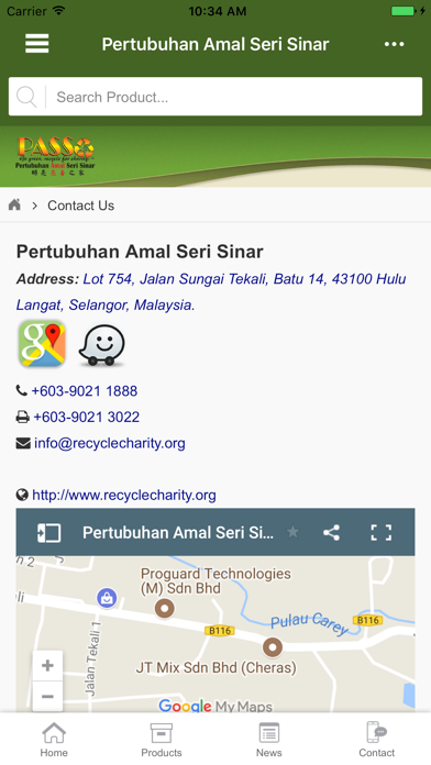Screenshot #3 pour PASS - Recycle Charity