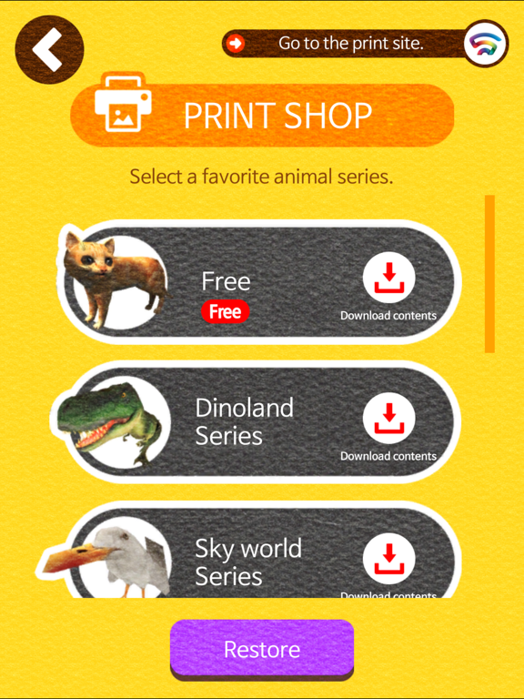 EarthZoo-AR(Augmented Reality) iPad screenshot 2 - Entertainment app