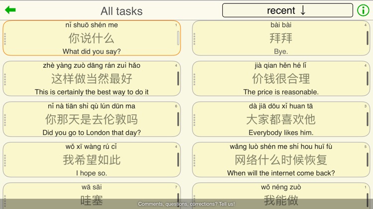 Mag Hanzi learn Mandarin