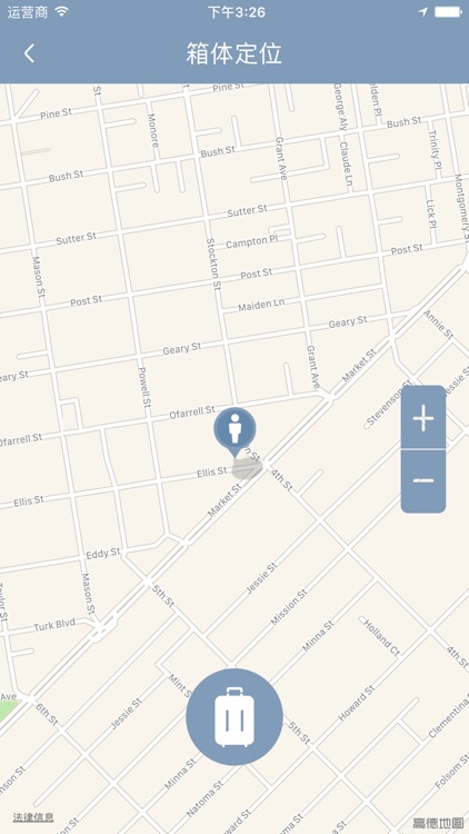 ALLOY出行 screenshot-4