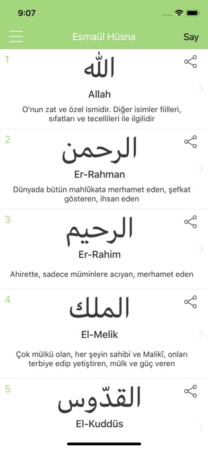 Esmaül Hüsna(圖1)-速報App