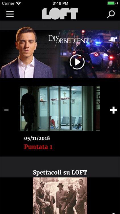 iLoft screenshot-3