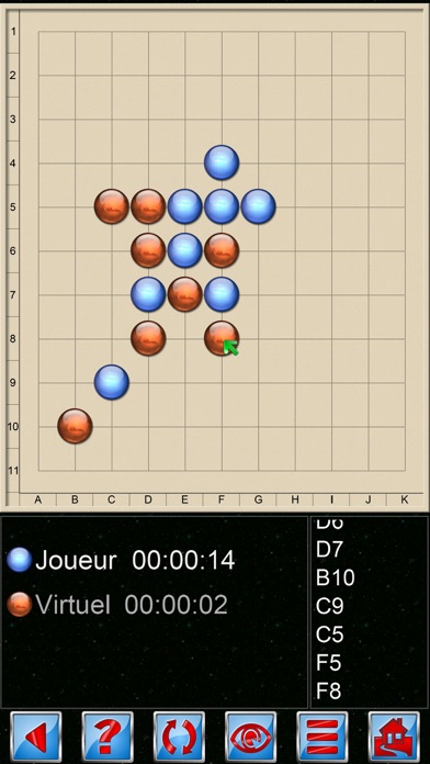 Screenshot #1 pour Gomoku V+, 5 in a line