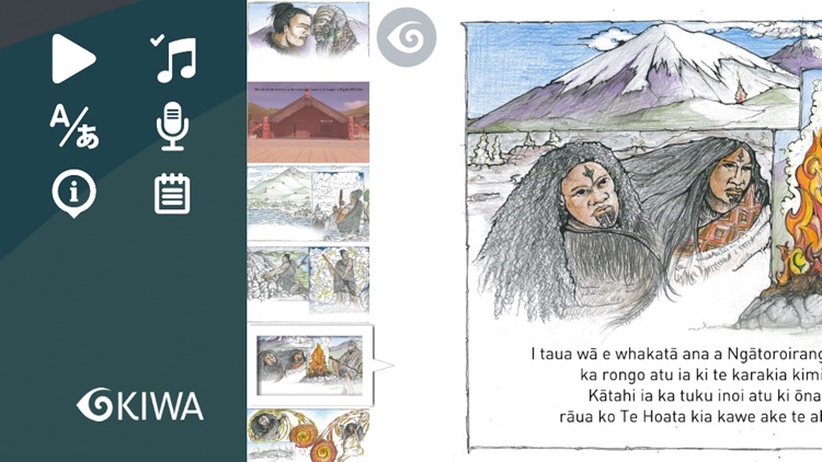 Tamatea Pōkai Whenua screenshot-4