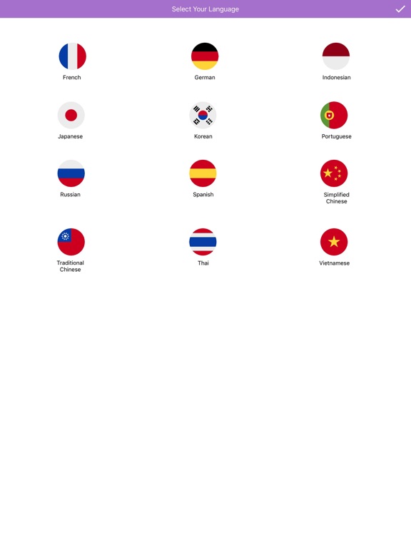 Screenshot #4 pour Speak English - Apprendre