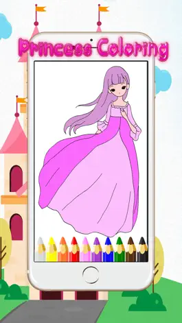 Game screenshot cartoon characters coloring page hack