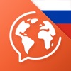 Learn Russian: Language Course icon