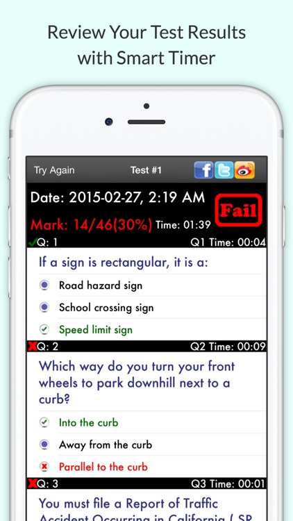 California DMV Test screenshot-4