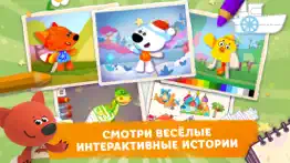 Ми-ми-мишки: Рисование айфон картинки 3