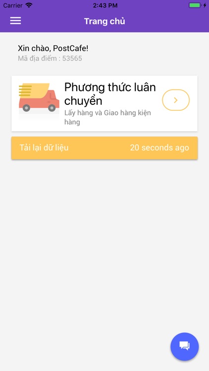 Postco Agent app screenshot-4