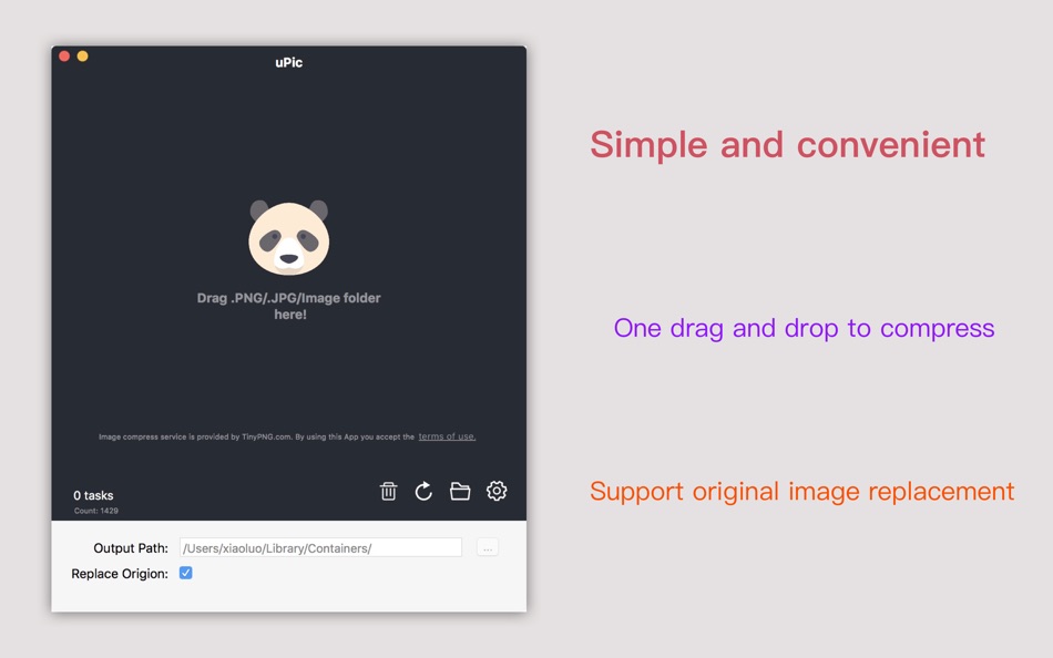 #4. uPic - Image Compression (macOS) 来自: xiao luo