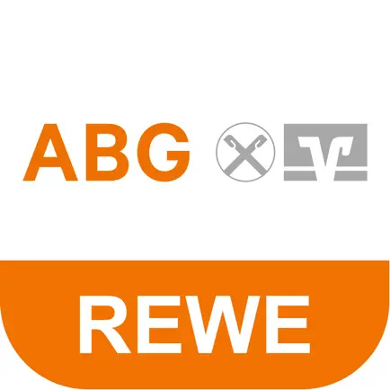 Wer wird Rewe-Profi? Читы