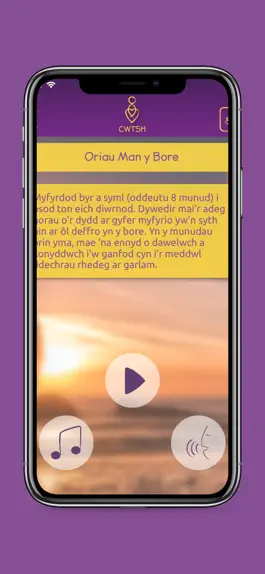 Game screenshot Ap Cwtsh apk
