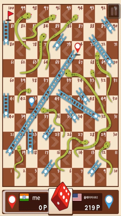 Snakes & Ladders King screenshot-0