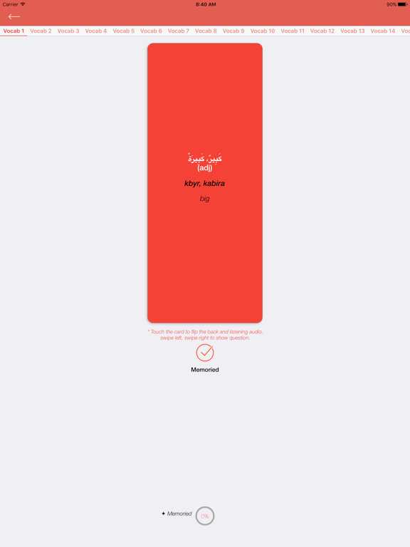 Screenshot #6 pour Arabic Vocabulary Learning