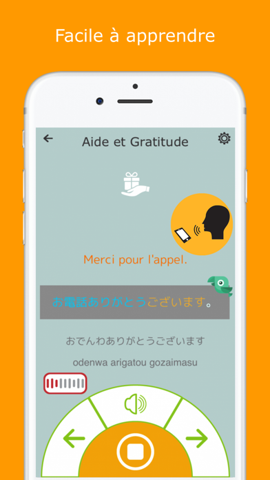 Screenshot #1 pour Speakit: Apprendre le Japonais