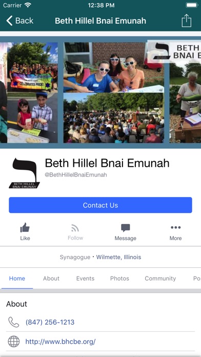 Beth Hillel Bnai Emunah screenshot 4