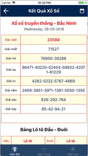 Xổ Số Trực Tuyến(圖3)-速報App
