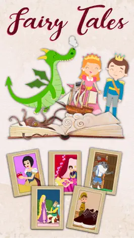 Game screenshot Короткие классические сказки mod apk