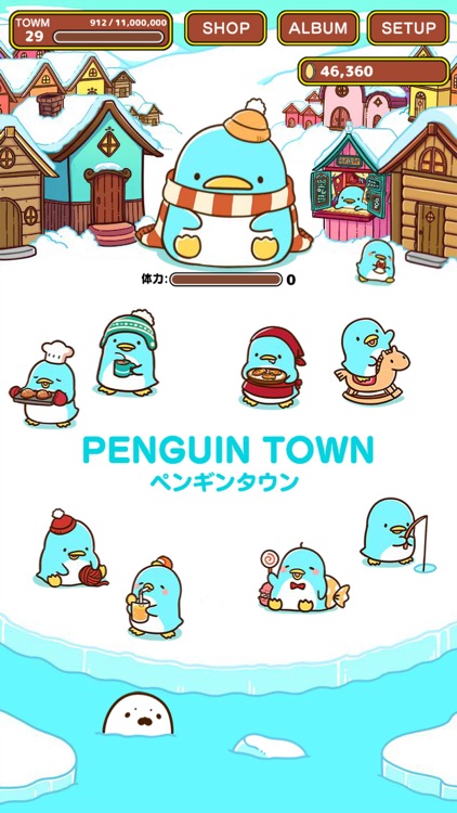 Idle Penguin Town