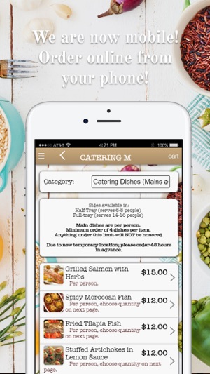 Paprika Kosher Catering(圖2)-速報App