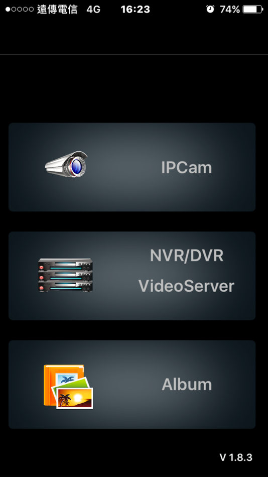 #1. IPmotion Lite (iOS) 由: VSC