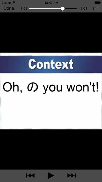 2 Hour Hiragana screenshot-3